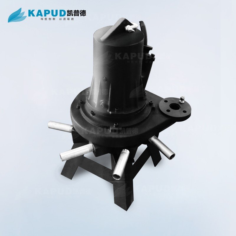 潛水離心曝氣機 QXB0.75