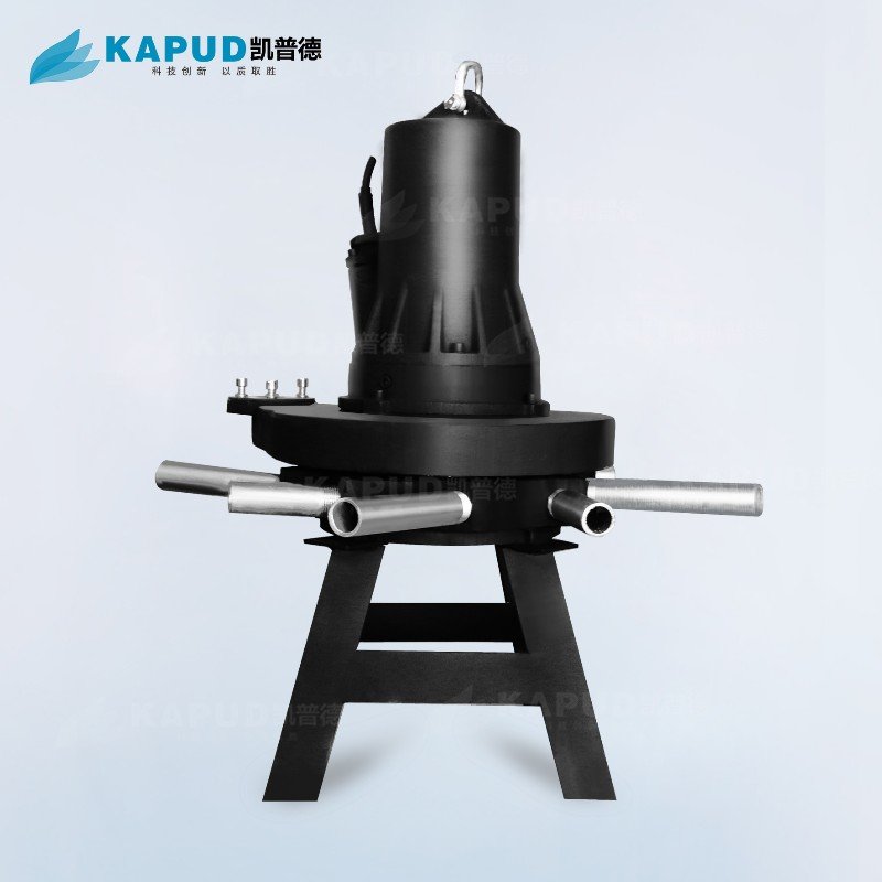 潛水離心曝氣機 QXB7.5