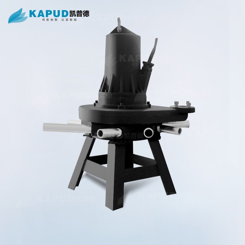 潛水離心曝氣機 QXB3.0