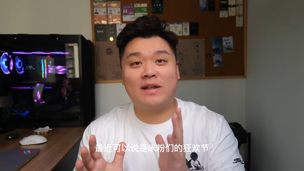 科氪｜3999元起售的小米11Ultra，真香體驗！